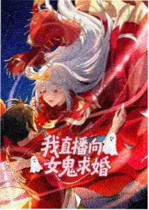 剧情解析热榜